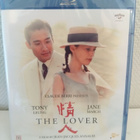 The Lover - L'amant - Rakastaja (Blu-ray) - pikkukuva 1