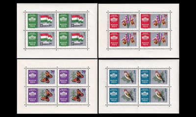 Unkari 1765-8kb ** Postimerkkinäyttely (1961)