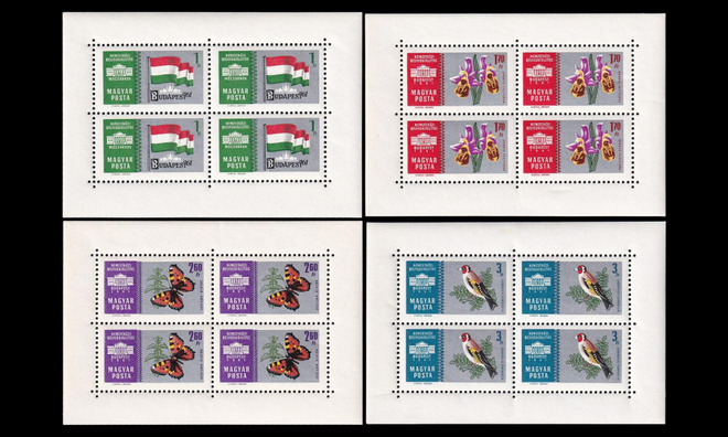 Unkari 1765-8kb ** Postimerkkinäyttely (1961)