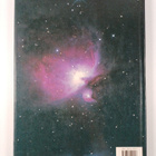 Bill Yenne ym. : The Pictorial Atlas of the Universe - pikkukuva 2