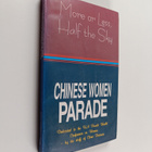 More or less, half the sky - Chinese women parade - pikkukuva 1