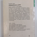 Benjamin Spock : Elämäniloinen perhe : opas onnelliseen p... - pikkukuva 2