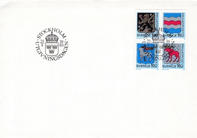 RUOTSI 1983 - Fa 1250/53 FDC KUORI