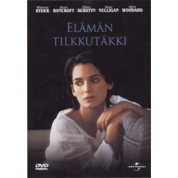 Elämän Tilkkutäkki
