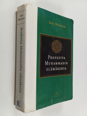 Ibn Hisham : Profeetta Muhammadin elämäkerta