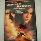 ghost Rider-aave ajaja - pikkukuva 1