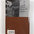 Eeva Joenpelto : Tuomari Muller, hieno mies : Romaani - pikkukuva 2