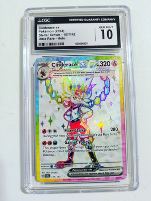 Cinderace ex - Stellar Crown 157/142 Ultra Rare Holo GCG 10