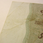 5000 markkaa 1955 - pikkukuva 4