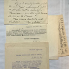 Ehiöt Sodankylä 1933, Hanko 1933 1931, Helsinki 1921 - pikkukuva 2
