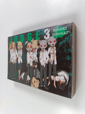 Yoshiki Tonogai : Judge 3