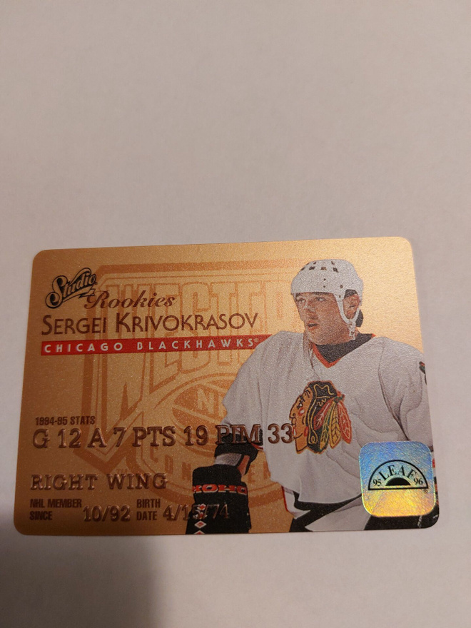 1995-96 Leaf Studio Rookies #18 Sergei Krivokrasov