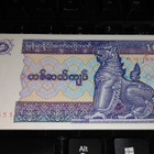 Burma - Myanmar 10 Kyats UNC - pikkukuva 1