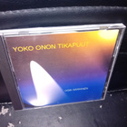 CD Ossi Särkinen : Yoko Onon tikapuut ( SIS POSTIKULU ) - pikkukuva 1