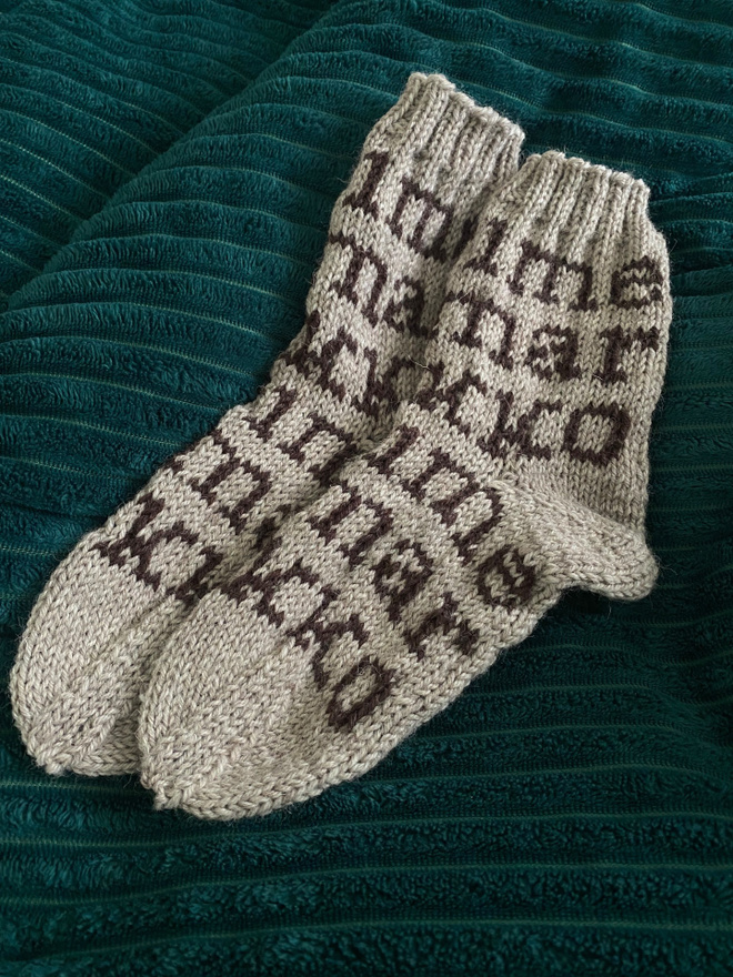 Villasukat/Yllesockor