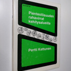 Pertti Kettunen : Pienteollisuuden rahavirrat kehitysalue... - pikkukuva 1
