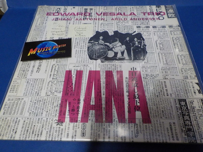 EDWARD VESALA TRIO - NANA M-/EX- LP (W)