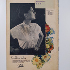 Kotikokki 5/1954 - pikkukuva 2