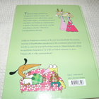 Nopola - Bondestam Gekko ja Puupponen - pikkukuva 4