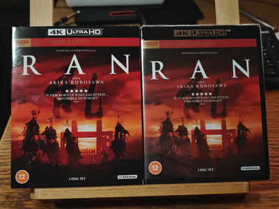 Ran (4K UHD) (StudioCanal)