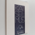 Katselmus -94 : keskisuomalaisen lyriikan antologia - pikkukuva 1
