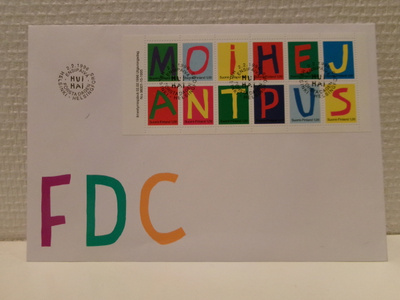 FDC- ensipäiväkuori -  ystävyydellä(kirjaimet) 2.2.1996