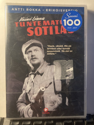 TUNTEMATON SOTILAS, DVD, Laine, muoveissa