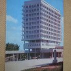 CCCP: Tashkent - neljä kaupunkikorttia - pikkukuva 4