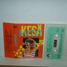 Kesähitit C-kasetti - pikkukuva 1