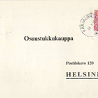 FIRMAKORTTI KARJALOHJA J. SYVÄHUOKO - pikkukuva 2