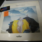 MICKIE D'S UNICORN - S/T - ORKKIS 1. SAKSA PAINOS -79 LP - pikkukuva 1