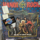HANOI ROCKS - THE BEST FIN -85.LP EX-/M- KANNET EX- LP - pikkukuva 1
