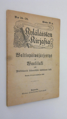Waltiopäiväjärjestys ja Waalilaki sekä wälittäwiä säännök...