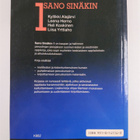 Sano sinäkin 1 & 3 - pikkukuva 2