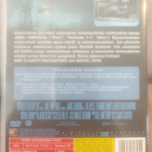The Abyss - Syvyys (James Cameron) - pikkukuva 2
