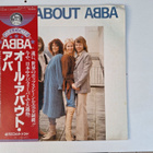 ABBA All About ABBA Japanilainen LP OBI DSP-5108 - pikkukuva 1