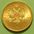 Suomi 20 mk 1879 kulta raha. Tavallista parempi kunto (PJ) - pikkukuva 2