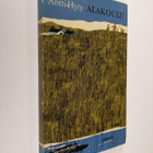 Antti Hyry : Alakoulu - pikkukuva 1