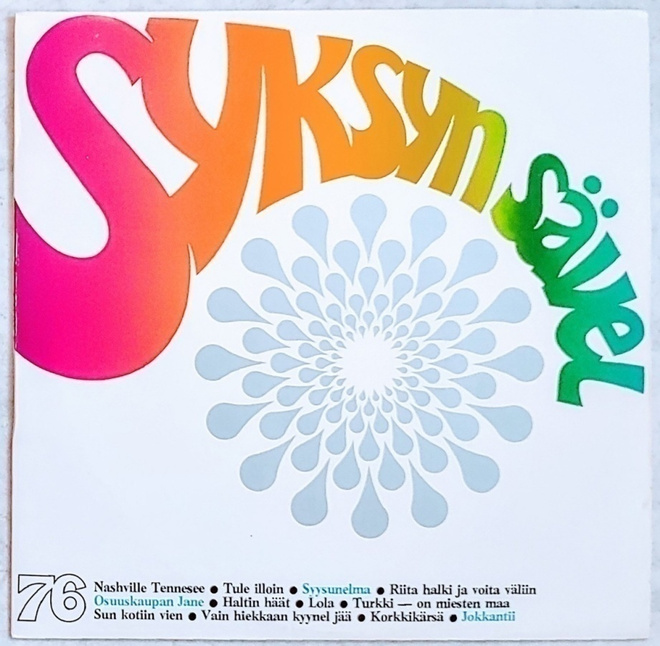 SYKSYN SÄVEL -76 – Reeb Polarvox LHLP 7003, 1976