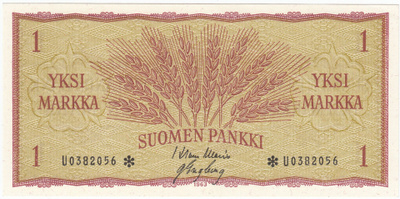 1 Markka 1963 U-sarjaa tähdellä, kl.9
