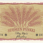 1 Markka 1963 U-sarjaa tähdellä, kl.9 - pikkukuva 1