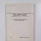 Wilhelmi Malmivaara : Herran koulussa - pikkukuva 2