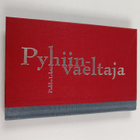 Pirkko Lehtiö : Pyhiinvaeltaja - pikkukuva 1