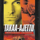 Takaa-ajettu - Ajojahti jatkuu (DVD) - pikkukuva 1