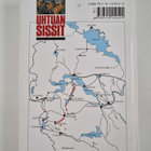 Reino Lehväslaiho : Uhtuan sissit - pikkukuva 2
