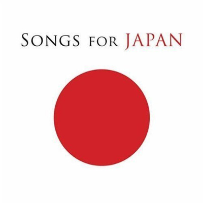 Songs For Japan (2CD) NEAR MINT!! Bon Jovi U2 Madonna Sting