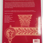 Eva Wilson : Roman design - pikkukuva 2