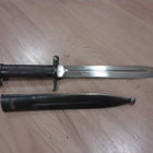 Ruotsalainen M96 -pistin - pikkukuva 1