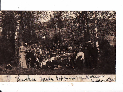 VANHA Postikortti Salo 1905