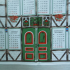 Kalenteripyyhe Vuodelta 1989 - pikkukuva 3